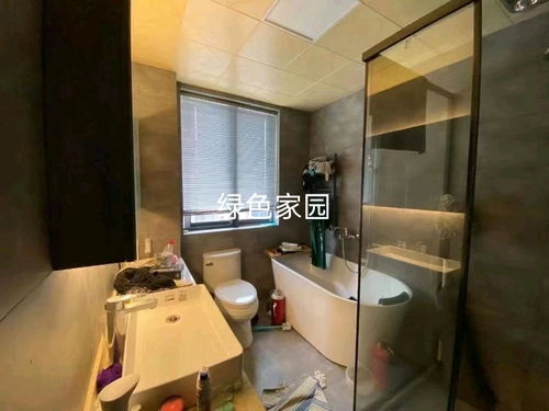 紹興市綠澤家園房產信息咨詢服務部 專業指引，助您安家置業